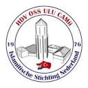 Logo ISN Oss Ulu Moskee