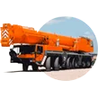 Logo Used Cranes and Materials Holland B.V.