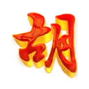 Logo SheritaPaltan.nl