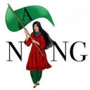 Logo Nang Foundation