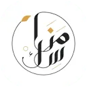 Logo Manasik Reizen