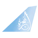 Logo Alhijra Travel B.V.