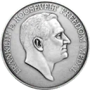 Logo Roosevelt Foundation