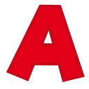 Logo Amuse Kiddy Rides