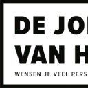Logo De Jongens van HR