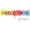 Logo van Speelotheek 't Hobbelpaard