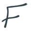 Logo FRaa-i B.V.