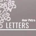 Logo Letters door Petra