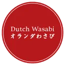 Logo Dutch Wasabi