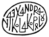 Logo DayDreamCeramics