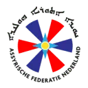 Logo Assyrian Federation of the Netherlands