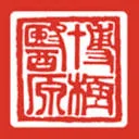 Logo Academie Bo YI Traditionele Chinese Geneeswijze