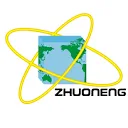 Logo Excellence New Energy