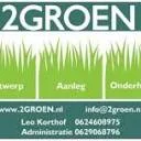 Logo 2GROEN