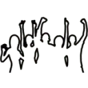 Logo Uit In Zuid