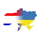 Logo Stichting Holland-Oekraine