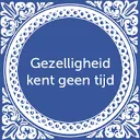 Logo Het Drents kwartiertje