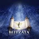 Logo BeitZata