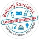 Logo Batterij Specialist