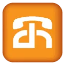 Logo Doral Media