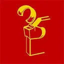 Logo van Posthumus Burgwerd