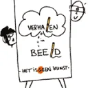 Logo Verhalen In Beeld