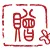 Logo Japans Servies Webshop