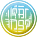 Logo van Praktijk Ans van Summeren
