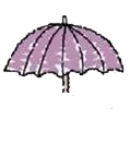 Logo EMU MC B.V.