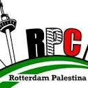 Logo van Rotterdam Palestina Coalitie RPC