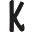 Logo van der Kam
