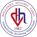 Logo Islamitische Stichting Nederland ISN/HDV