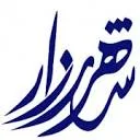Logo L.S.V. Sheherazade