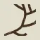 Logo Veluwe Hotel De Beyaerd