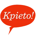 Logo Kpieto!