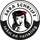 Logo Sara Schrijft - tekst en vertaling