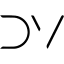 Logo Dr Daria Voropai