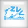 Logo ZVV Vaassen