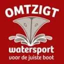 Logo Omtzigt Watersport