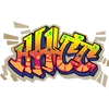 Logo HipHop Culture Coaching