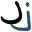 Logo Jjesz Boekhouding