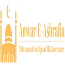Logo Anwar-E-Ashrafia