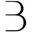 Logo Balayar Hair