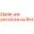 Logo Claim uw pensioenverlies