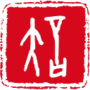Logo XinZuo Nederland B.V.