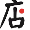 Logo The Japan Store / Japan Cultural Centre