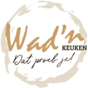 Logo wad'n Solutions